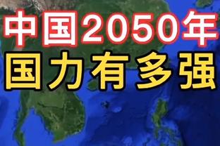 划划水！巴特勒11中5拿下14分4板3助2断 正负值+18全场最高